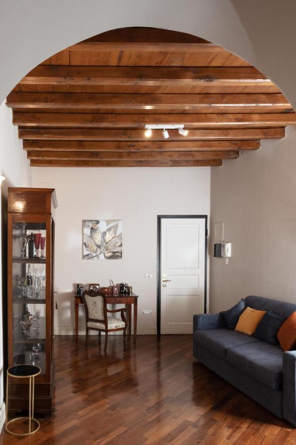 Apartamento Artemide Domus Romae Roma